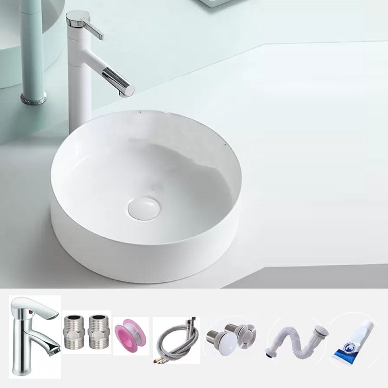 Bathroom Sink White Ceramic Faucet Single Handle Round Shape Sink Sink with Faucet Clearhalo 'Bathroom Remodel & Bathroom Fixtures' 'Bathroom Sinks & Faucet Components' 'Bathroom Sinks' 'bathroom_sink' 'Home Improvement' 'home_improvement' 'home_improvement_bathroom_sink' 7208853