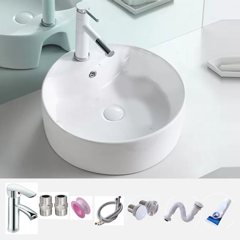 Bathroom Sink White Ceramic Faucet Single Handle Round Shape Sink 14.2"L x 14.2"W x 4.9"H Sink with Faucet Clearhalo 'Bathroom Remodel & Bathroom Fixtures' 'Bathroom Sinks & Faucet Components' 'Bathroom Sinks' 'bathroom_sink' 'Home Improvement' 'home_improvement' 'home_improvement_bathroom_sink' 7208854
