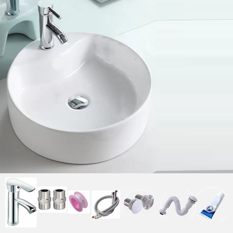 Bathroom Sink White Ceramic Faucet Single Handle Round Shape Sink 18.1"L x 18.1"W x 5.3"H Sink with Faucet Clearhalo 'Bathroom Remodel & Bathroom Fixtures' 'Bathroom Sinks & Faucet Components' 'Bathroom Sinks' 'bathroom_sink' 'Home Improvement' 'home_improvement' 'home_improvement_bathroom_sink' 7208858