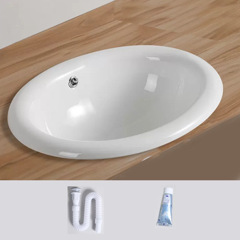 Contemporary Bathroom Sink with Pop-Up Drain Porcelain Oval-Shape Undermount Bathroom Sink 20"L x 17"W x 7"H Sink Clearhalo 'Bathroom Remodel & Bathroom Fixtures' 'Bathroom Sinks & Faucet Components' 'Bathroom Sinks' 'bathroom_sink' 'Home Improvement' 'home_improvement' 'home_improvement_bathroom_sink' 7208891