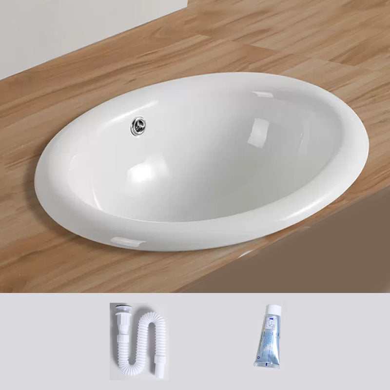Contemporary Bathroom Sink with Pop-Up Drain Porcelain Oval-Shape Undermount Bathroom Sink 22"L x 17"W x 7"H Sink Clearhalo 'Bathroom Remodel & Bathroom Fixtures' 'Bathroom Sinks & Faucet Components' 'Bathroom Sinks' 'bathroom_sink' 'Home Improvement' 'home_improvement' 'home_improvement_bathroom_sink' 7208895