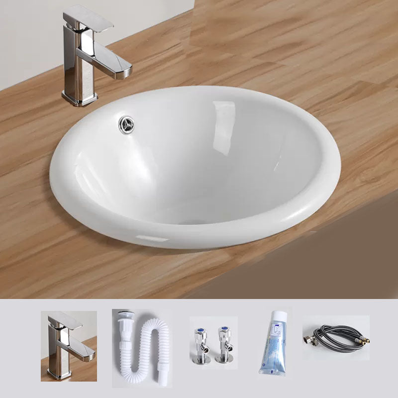 Contemporary Bathroom Sink with Pop-Up Drain Porcelain Oval-Shape Undermount Bathroom Sink 17"L x 17"W x 8"H Sink with Faucet Clearhalo 'Bathroom Remodel & Bathroom Fixtures' 'Bathroom Sinks & Faucet Components' 'Bathroom Sinks' 'bathroom_sink' 'Home Improvement' 'home_improvement' 'home_improvement_bathroom_sink' 7208905