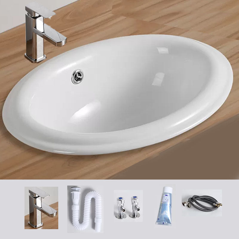 Contemporary Bathroom Sink with Pop-Up Drain Porcelain Oval-Shape Undermount Bathroom Sink 18"L x 14"W x 7"H Sink with Faucet Clearhalo 'Bathroom Remodel & Bathroom Fixtures' 'Bathroom Sinks & Faucet Components' 'Bathroom Sinks' 'bathroom_sink' 'Home Improvement' 'home_improvement' 'home_improvement_bathroom_sink' 7208906