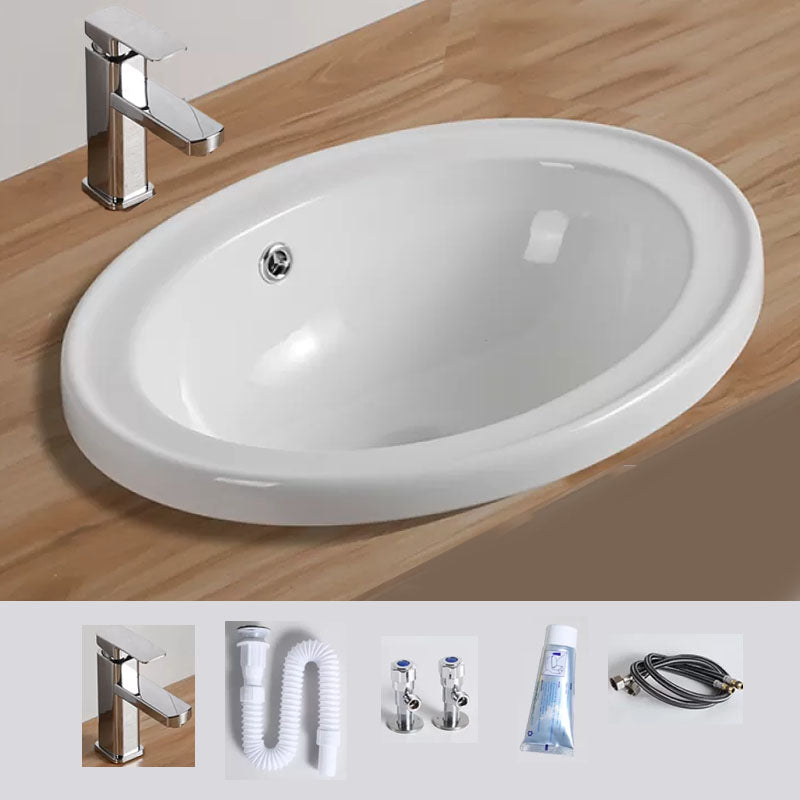 Contemporary Bathroom Sink with Pop-Up Drain Porcelain Oval-Shape Undermount Bathroom Sink 20"L x 15"W x 7"H Sink with Faucet Clearhalo 'Bathroom Remodel & Bathroom Fixtures' 'Bathroom Sinks & Faucet Components' 'Bathroom Sinks' 'bathroom_sink' 'Home Improvement' 'home_improvement' 'home_improvement_bathroom_sink' 7208907