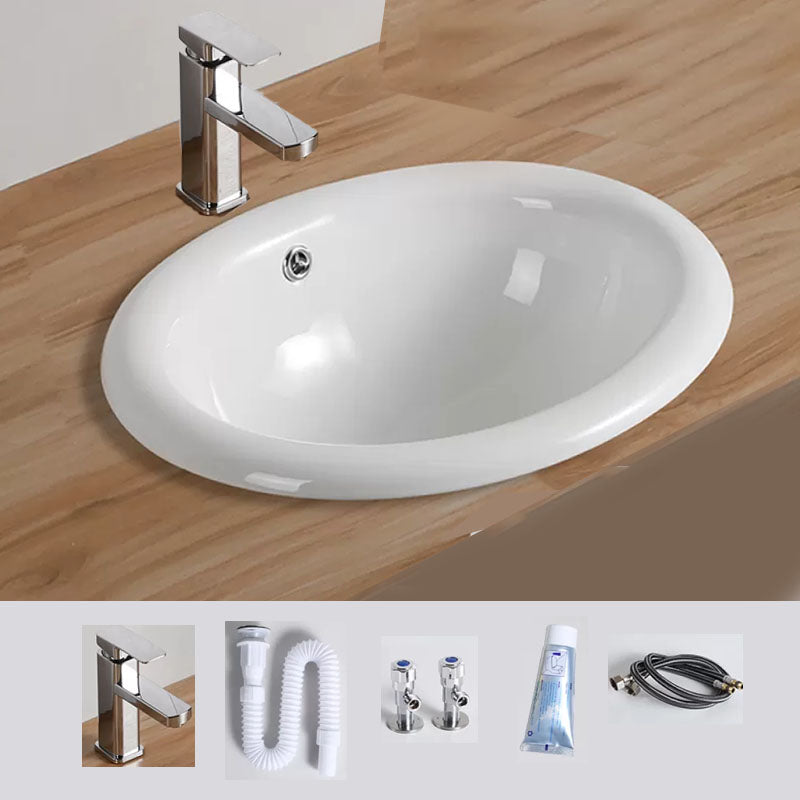 Contemporary Bathroom Sink with Pop-Up Drain Porcelain Oval-Shape Undermount Bathroom Sink 22"L x 17"W x 7"H Sink with Faucet Clearhalo 'Bathroom Remodel & Bathroom Fixtures' 'Bathroom Sinks & Faucet Components' 'Bathroom Sinks' 'bathroom_sink' 'Home Improvement' 'home_improvement' 'home_improvement_bathroom_sink' 7208910