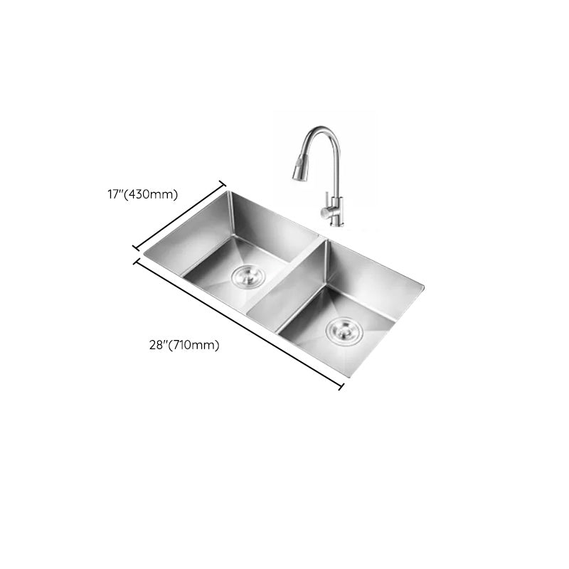 Modern Undermount Kitchen Sink Stainless Steel Kitchen Sink with Faucet Clearhalo 'Home Improvement' 'home_improvement' 'home_improvement_kitchen_sinks' 'Kitchen Remodel & Kitchen Fixtures' 'Kitchen Sinks & Faucet Components' 'Kitchen Sinks' 'kitchen_sinks' 7209189