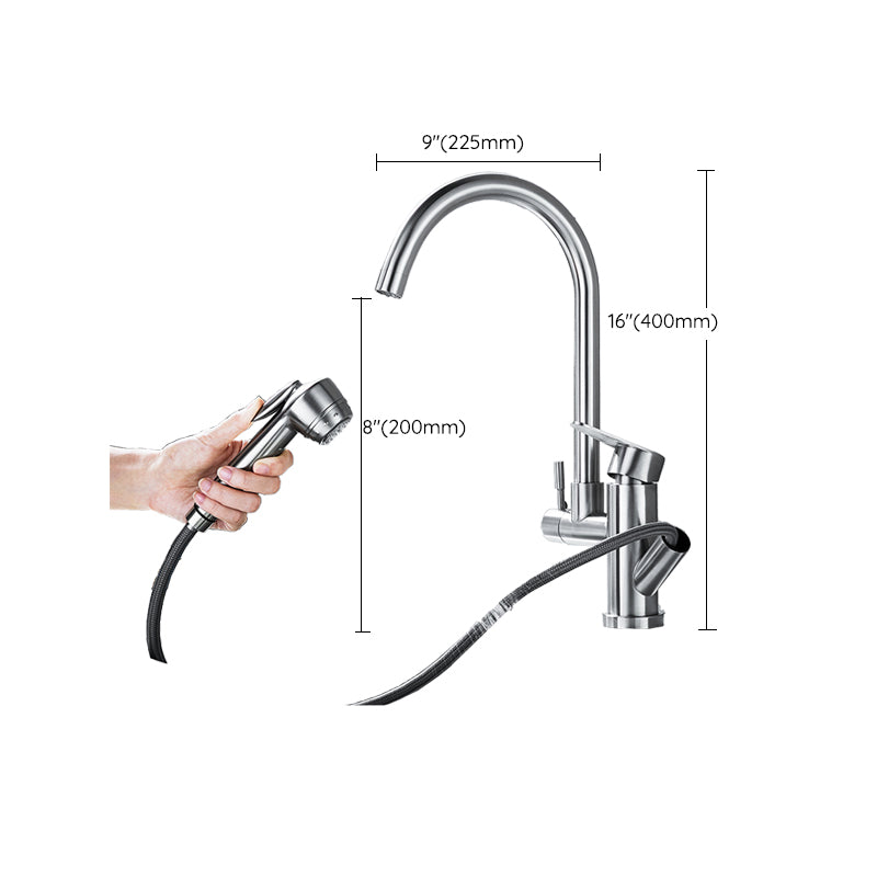 Modern Style Kitchen Faucet Lever Handle 304 Stainless Steel Kitchen Faucet Clearhalo 'Home Improvement' 'home_improvement' 'home_improvement_kitchen_faucets' 'Kitchen Faucets' 'Kitchen Remodel & Kitchen Fixtures' 'Kitchen Sinks & Faucet Components' 'kitchen_faucets' 7218740
