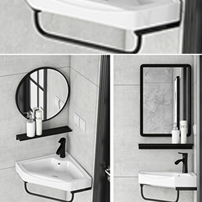 Contemporary Bathroom Sink with Pop-Up Drain Resin Specialty Wall Mount Bathroom Sink Clearhalo 'Bathroom Remodel & Bathroom Fixtures' 'Bathroom Sinks & Faucet Components' 'Bathroom Sinks' 'bathroom_sink' 'Home Improvement' 'home_improvement' 'home_improvement_bathroom_sink' 7221347