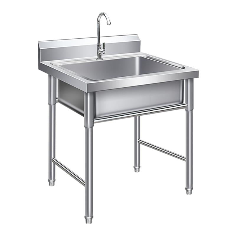 Modern Style Kitchen Sink Stainless Steel Kitchen Sink with Frame Clearhalo 'Home Improvement' 'home_improvement' 'home_improvement_kitchen_sinks' 'Kitchen Remodel & Kitchen Fixtures' 'Kitchen Sinks & Faucet Components' 'Kitchen Sinks' 'kitchen_sinks' 7221527