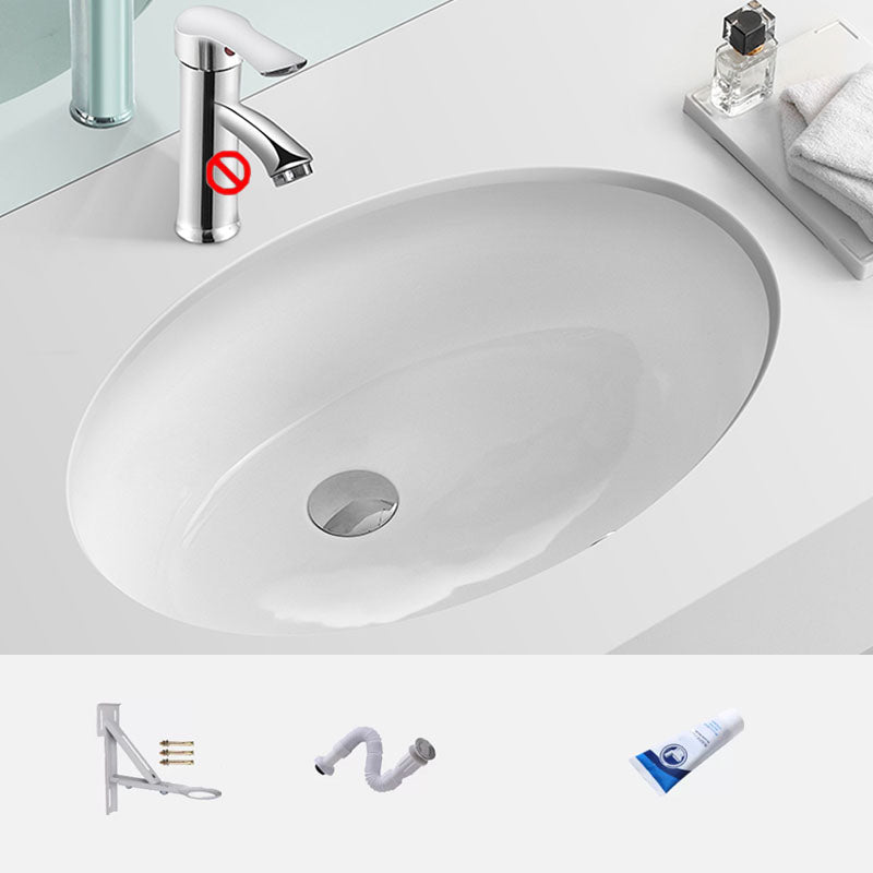 Bathroom Sink Ceramic White Round Anti-spill Sink with Faucet 21"L x 13"W x 6"H Sink with Drainage Components Clearhalo 'Bathroom Remodel & Bathroom Fixtures' 'Bathroom Sinks & Faucet Components' 'Bathroom Sinks' 'bathroom_sink' 'Home Improvement' 'home_improvement' 'home_improvement_bathroom_sink' 7227361