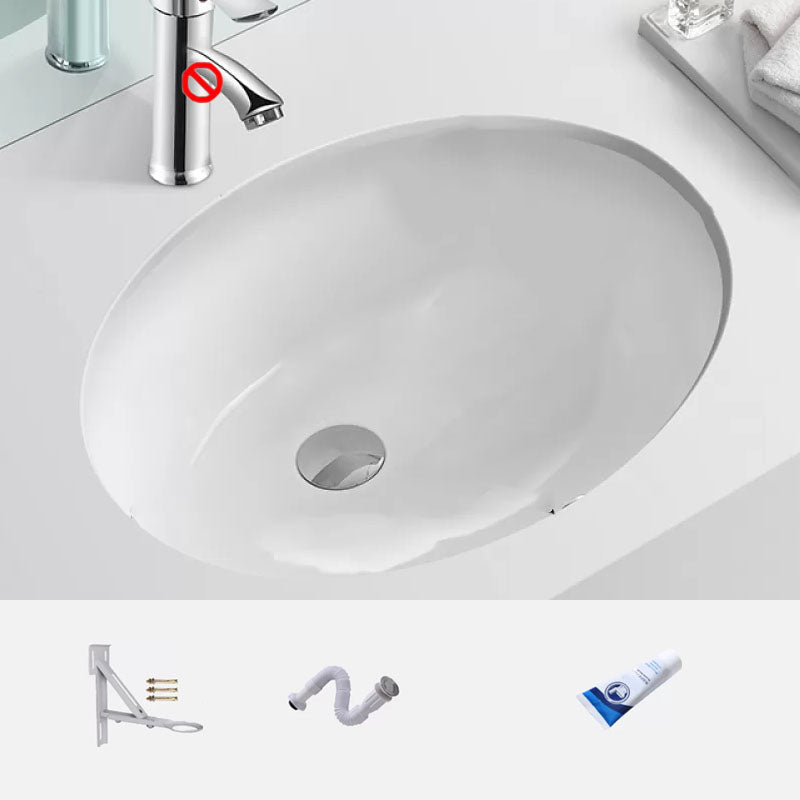 Bathroom Sink Ceramic White Round Anti-spill Sink with Faucet 18"L x 15"W x 7"H Sink with Drainage Components Clearhalo 'Bathroom Remodel & Bathroom Fixtures' 'Bathroom Sinks & Faucet Components' 'Bathroom Sinks' 'bathroom_sink' 'Home Improvement' 'home_improvement' 'home_improvement_bathroom_sink' 7227369