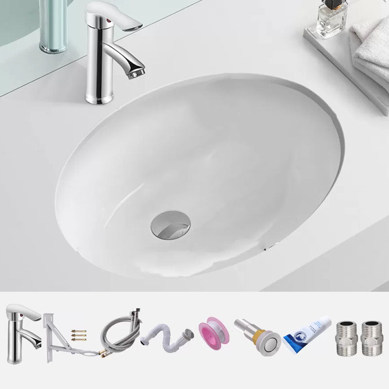 Bathroom Sink Ceramic White Round Anti-spill Sink with Faucet 18"L x 15"W x 7"H Sink & Drain Assembly & Faucet Clearhalo 'Bathroom Remodel & Bathroom Fixtures' 'Bathroom Sinks & Faucet Components' 'Bathroom Sinks' 'bathroom_sink' 'Home Improvement' 'home_improvement' 'home_improvement_bathroom_sink' 7227374