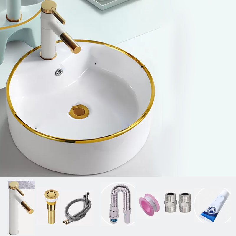 Round Bathroom Sink Ceramic Washroom Sink with Rod Handle Faucet 18.1"L x 18.1"W x 5.3"H Sink with Faucet Clearhalo 'Bathroom Remodel & Bathroom Fixtures' 'Bathroom Sinks & Faucet Components' 'Bathroom Sinks' 'bathroom_sink' 'Home Improvement' 'home_improvement' 'home_improvement_bathroom_sink' 7227400