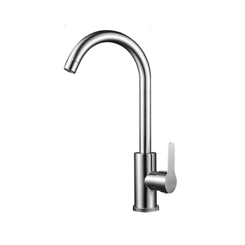 Pull Out Kitchen Faucet Single Handle Faucet with Pull Out Sprayer Nickel Single Pattern Clearhalo 'Home Improvement' 'home_improvement' 'home_improvement_kitchen_faucets' 'Kitchen Faucets' 'Kitchen Remodel & Kitchen Fixtures' 'Kitchen Sinks & Faucet Components' 'kitchen_faucets' 7228856