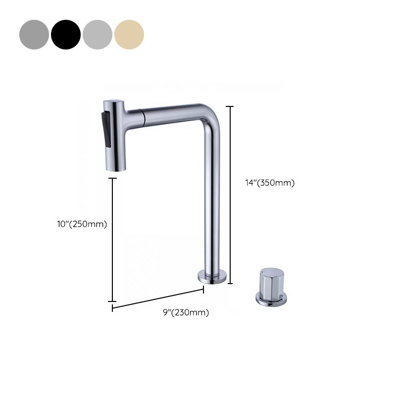 Widespread Bathroom Faucet Swivel Spout High-Arc with Pull Out Sprayer Clearhalo 'Bathroom Remodel & Bathroom Fixtures' 'Bathroom Sink Faucets' 'Bathroom Sinks & Faucet Components' 'bathroom_sink_faucets' 'Home Improvement' 'home_improvement' 'home_improvement_bathroom_sink_faucets' 7233582