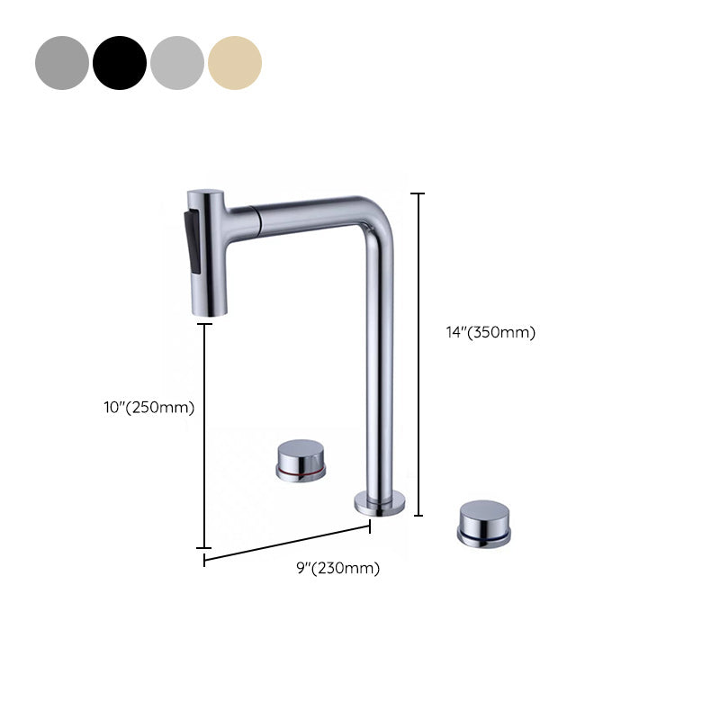 Widespread Bathroom Faucet Swivel Spout High-Arc with Pull Out Sprayer Clearhalo 'Bathroom Remodel & Bathroom Fixtures' 'Bathroom Sink Faucets' 'Bathroom Sinks & Faucet Components' 'bathroom_sink_faucets' 'Home Improvement' 'home_improvement' 'home_improvement_bathroom_sink_faucets' 7233583