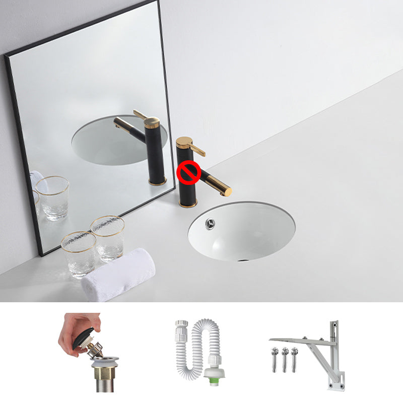 Traditional Undermount Bathroom Sink Round Porcelain Shut-Off Valve Included Basin Sink 12"L x 12"W x 7"H Sink Clearhalo 'Bathroom Remodel & Bathroom Fixtures' 'Bathroom Sinks & Faucet Components' 'Bathroom Sinks' 'bathroom_sink' 'Home Improvement' 'home_improvement' 'home_improvement_bathroom_sink' 7233698