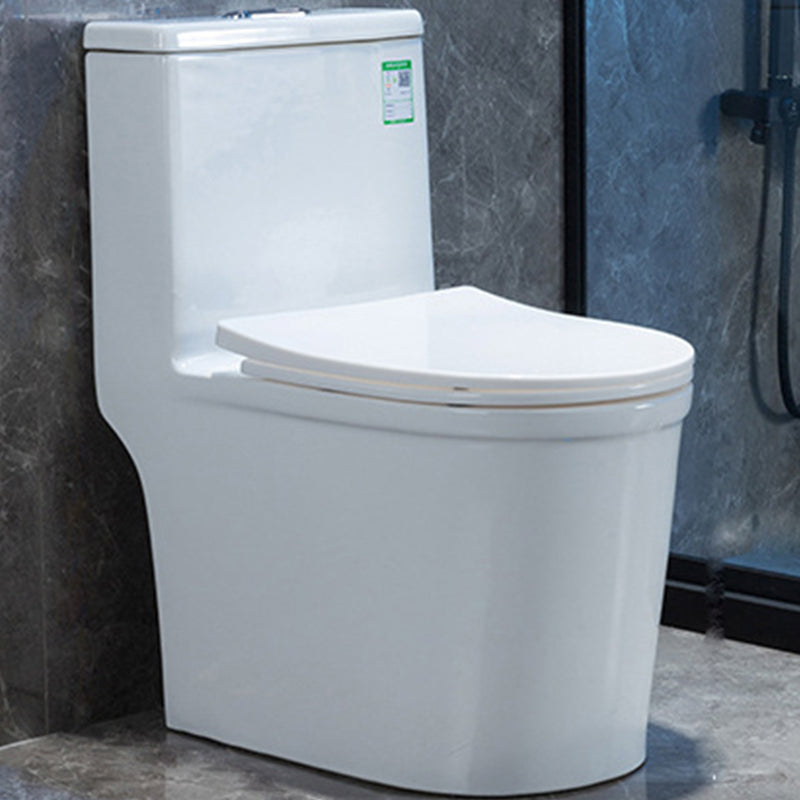 Modern Floor Mount Flush Toilet White Urine Toilet with Slow Close Seat for Bathroom 15"L x 23"W x 29"H Clearhalo 'Bathroom Remodel & Bathroom Fixtures' 'Home Improvement' 'home_improvement' 'home_improvement_toilets' 'Toilets & Bidets' 'Toilets' 7235950