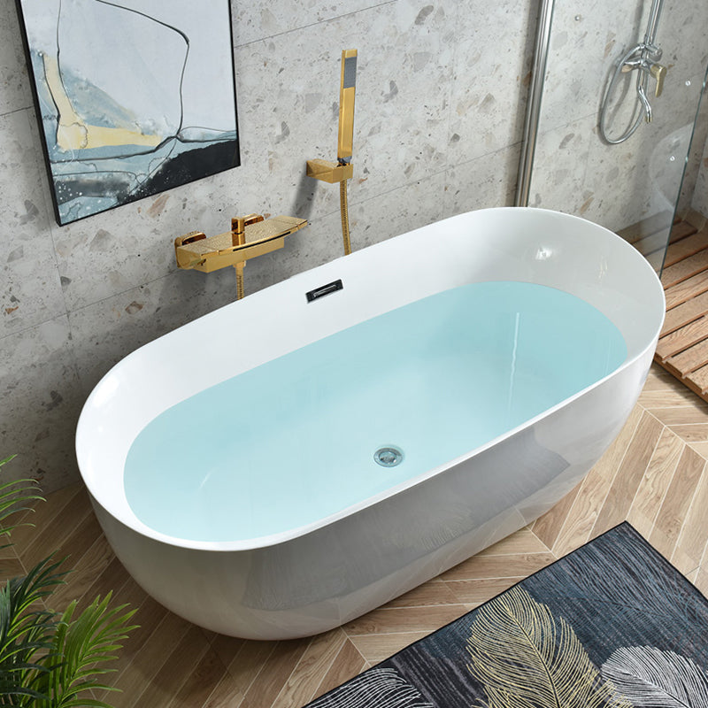 Antique Finish Stand Alone Bathtub Soaking Modern Oval Bath Tub Gold Tub with Wall Mounted Faucets Clearhalo 'Bathroom Remodel & Bathroom Fixtures' 'Bathtubs' 'Home Improvement' 'home_improvement' 'home_improvement_bathtubs' 'Showers & Bathtubs' 7236067