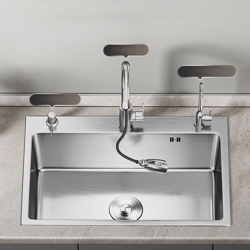 Modern Kitchen Sink Stainless Rectangular Kitchen Sink with Pull-out Faucet Clearhalo 'Home Improvement' 'home_improvement' 'home_improvement_kitchen_sinks' 'Kitchen Remodel & Kitchen Fixtures' 'Kitchen Sinks & Faucet Components' 'Kitchen Sinks' 'kitchen_sinks' 7237116