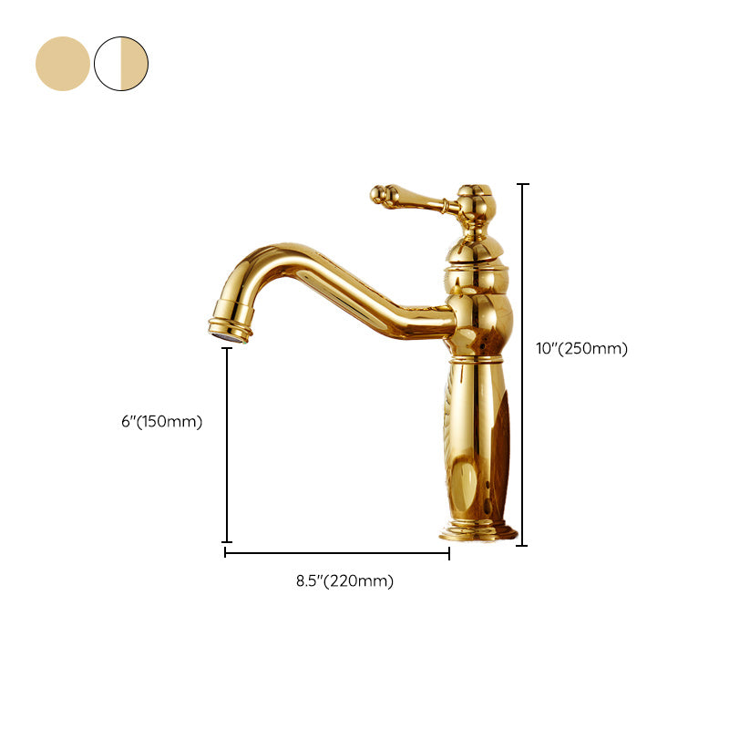Glam Vessel Faucet Swivel Spout Lever Handle Bathroom Vessel Faucet Clearhalo 'Bathroom Remodel & Bathroom Fixtures' 'Bathroom Sink Faucets' 'Bathroom Sinks & Faucet Components' 'bathroom_sink_faucets' 'Home Improvement' 'home_improvement' 'home_improvement_bathroom_sink_faucets' 7241998