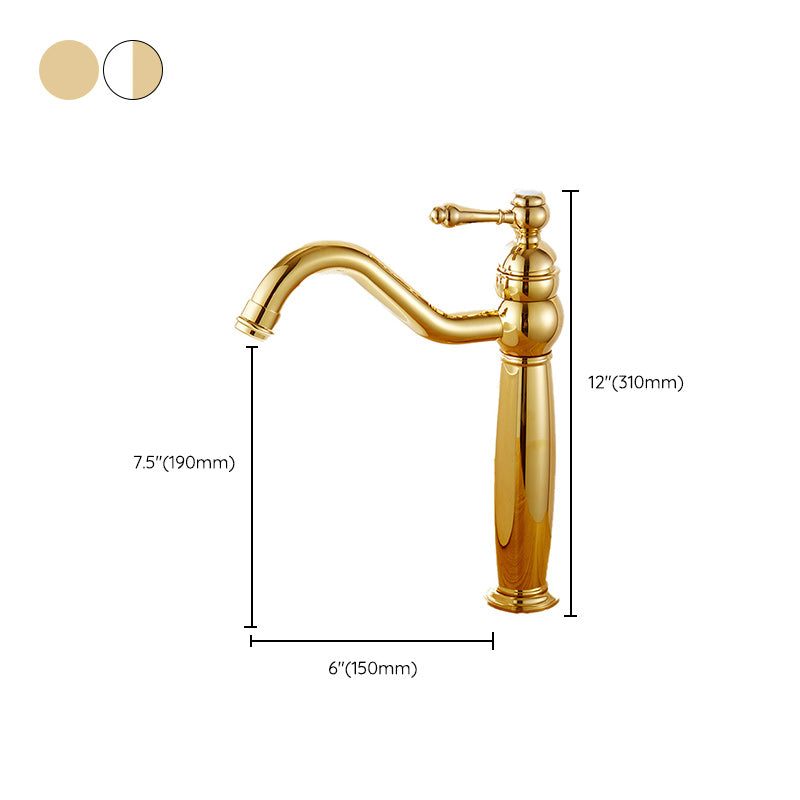 Glam Vessel Faucet Swivel Spout Lever Handle Bathroom Vessel Faucet Clearhalo 'Bathroom Remodel & Bathroom Fixtures' 'Bathroom Sink Faucets' 'Bathroom Sinks & Faucet Components' 'bathroom_sink_faucets' 'Home Improvement' 'home_improvement' 'home_improvement_bathroom_sink_faucets' 7241999