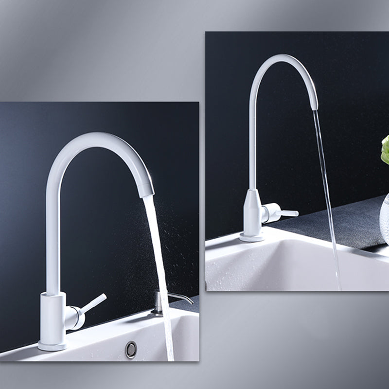 Quartz Kitchen Sink Contemporary 1-Bowl Kitchen Sink with Strainer Clearhalo 'Home Improvement' 'home_improvement' 'home_improvement_kitchen_sinks' 'Kitchen Remodel & Kitchen Fixtures' 'Kitchen Sinks & Faucet Components' 'Kitchen Sinks' 'kitchen_sinks' 7244601