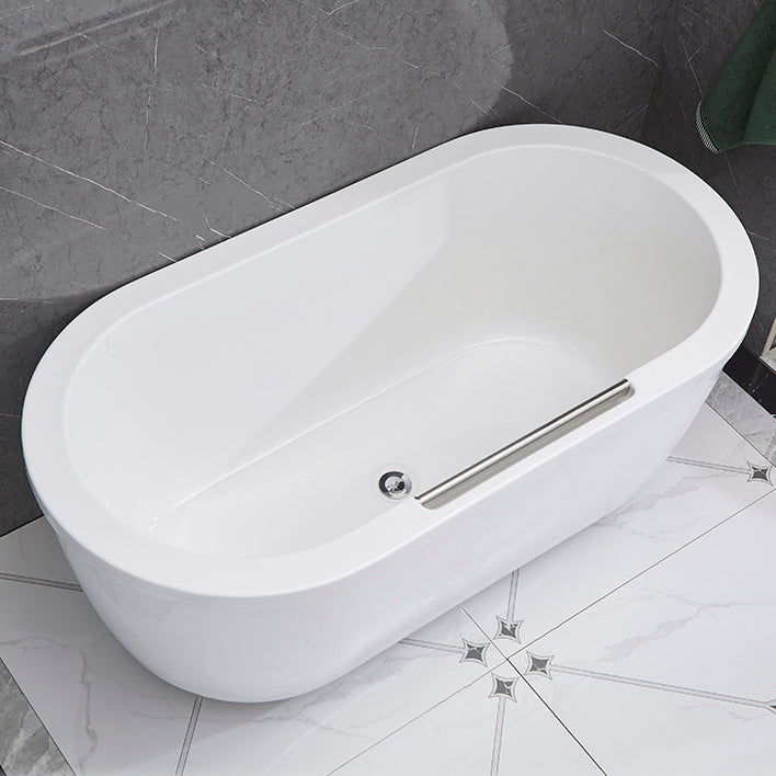 Modern Oval Center Bath Acrylic Freestanding Soaking White Bathtub Tub Clearhalo 'Bathroom Remodel & Bathroom Fixtures' 'Bathtubs' 'Home Improvement' 'home_improvement' 'home_improvement_bathtubs' 'Showers & Bathtubs' 7266617