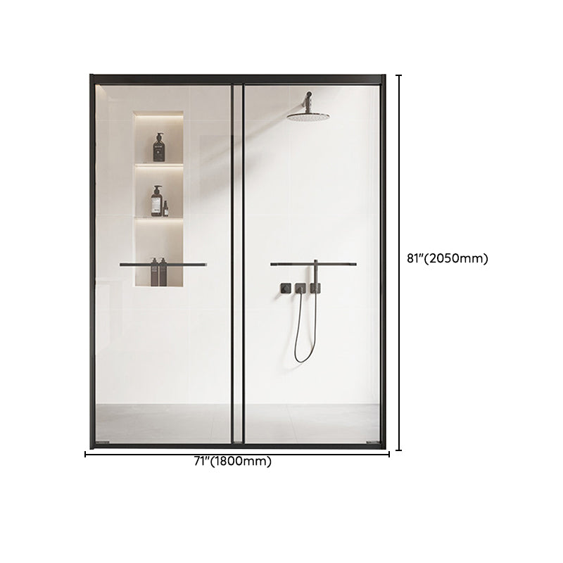 Double Sliding Framed Shower Bath Door Transparent Satin Black Shower Doors Clearhalo 'Bathroom Remodel & Bathroom Fixtures' 'Home Improvement' 'home_improvement' 'home_improvement_shower_tub_doors' 'Shower and Tub Doors' 'shower_tub_doors' 'Showers & Bathtubs' 7266733