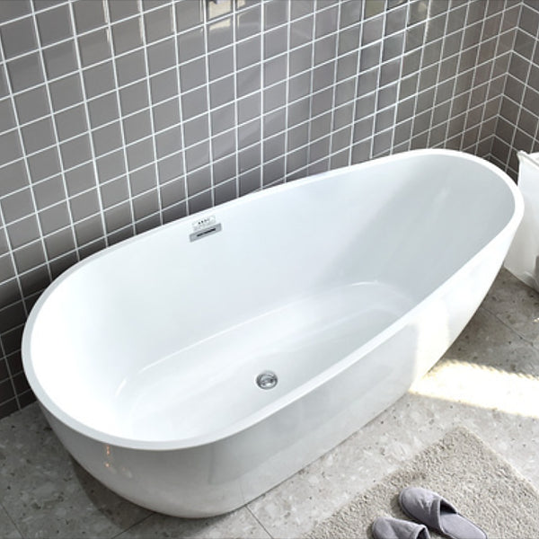 Modern Antique Finish Bathtub Soaking Back to Wall Oval Bath Tub Tub Clearhalo 'Bathroom Remodel & Bathroom Fixtures' 'Bathtubs' 'Home Improvement' 'home_improvement' 'home_improvement_bathtubs' 'Showers & Bathtubs' 7274333