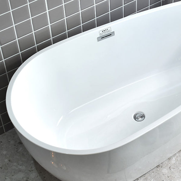 Modern Antique Finish Bathtub Soaking Back to Wall Oval Bath Tub Clearhalo 'Bathroom Remodel & Bathroom Fixtures' 'Bathtubs' 'Home Improvement' 'home_improvement' 'home_improvement_bathtubs' 'Showers & Bathtubs' 7274339