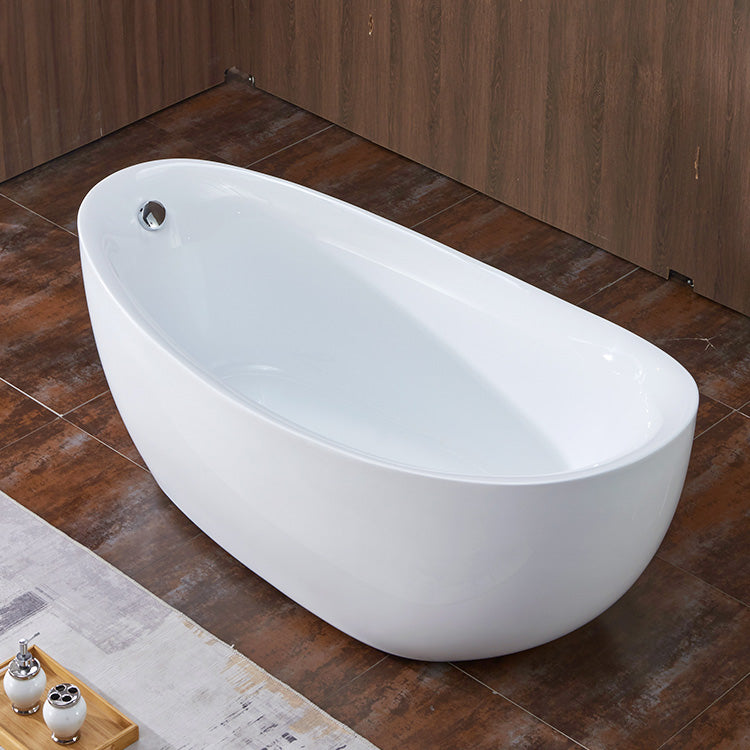Modern Stand Alone Bathtub White Oval Acrylic Soaking Back to Wall Bath 63"L x 31.5"W x 25.6"H Tub Clearhalo 'Bathroom Remodel & Bathroom Fixtures' 'Bathtubs' 'Home Improvement' 'home_improvement' 'home_improvement_bathtubs' 'Showers & Bathtubs' 7274353