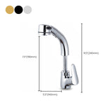 Modern Plain Vessel Sink Faucet High Arch Bathroom Sink Faucet Clearhalo 'Bathroom Remodel & Bathroom Fixtures' 'Bathroom Sink Faucets' 'Bathroom Sinks & Faucet Components' 'bathroom_sink_faucets' 'Home Improvement' 'home_improvement' 'home_improvement_bathroom_sink_faucets' 7274487