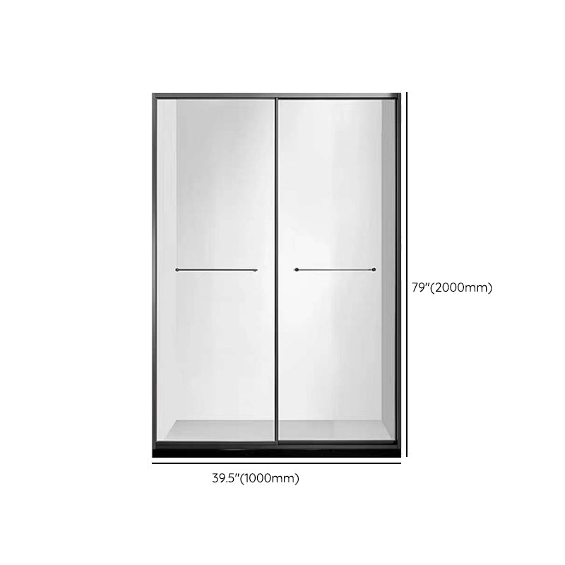 Transparent Double Glass Shower Bath Door Metal Framed Shower Door Clearhalo 'Bathroom Remodel & Bathroom Fixtures' 'Home Improvement' 'home_improvement' 'home_improvement_shower_tub_doors' 'Shower and Tub Doors' 'shower_tub_doors' 'Showers & Bathtubs' 7275336