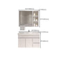 Wall Mounted Vanity White Wood Frame Rectangular 2 Doors Single Sink Vanity with Mirror Clearhalo 'Bathroom Remodel & Bathroom Fixtures' 'Bathroom Vanities' 'bathroom_vanities' 'Home Improvement' 'home_improvement' 'home_improvement_bathroom_vanities' 7276776