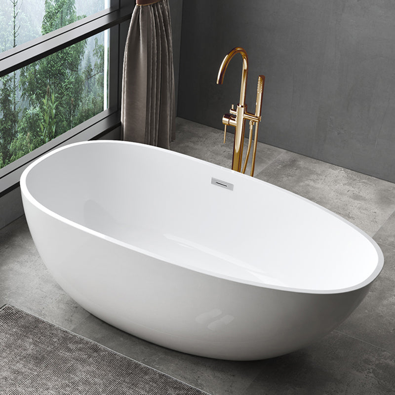Antique Finish Stand Alone Bathtub Oval Soaking Modern Bath Tub Gold Tub with Freestanding Tub Fillers Clearhalo 'Bathroom Remodel & Bathroom Fixtures' 'Bathtubs' 'Home Improvement' 'home_improvement' 'home_improvement_bathtubs' 'Showers & Bathtubs' 7279382