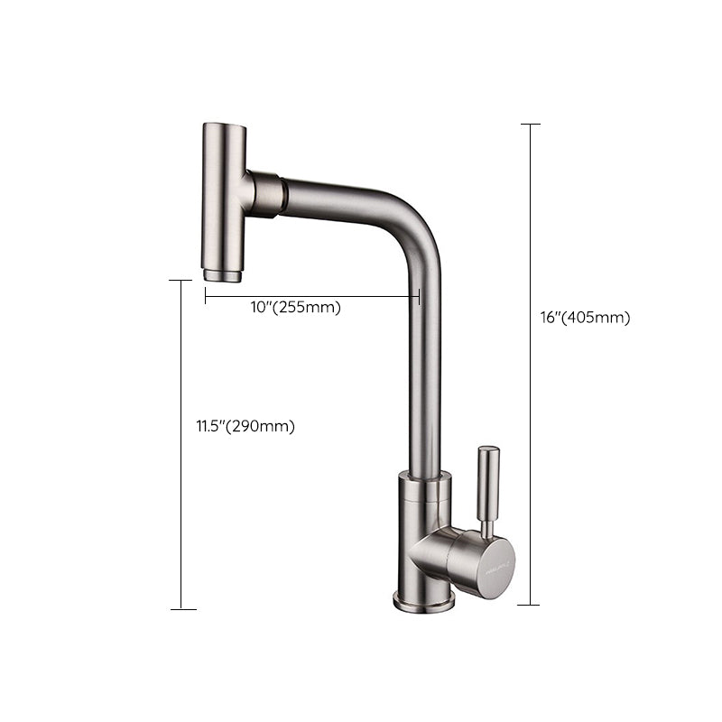 Modern Lead Free Water Filler One Handle High Arch Kitchen Faucet Clearhalo 'Home Improvement' 'home_improvement' 'home_improvement_kitchen_faucets' 'Kitchen Faucets' 'Kitchen Remodel & Kitchen Fixtures' 'Kitchen Sinks & Faucet Components' 'kitchen_faucets' 7279542