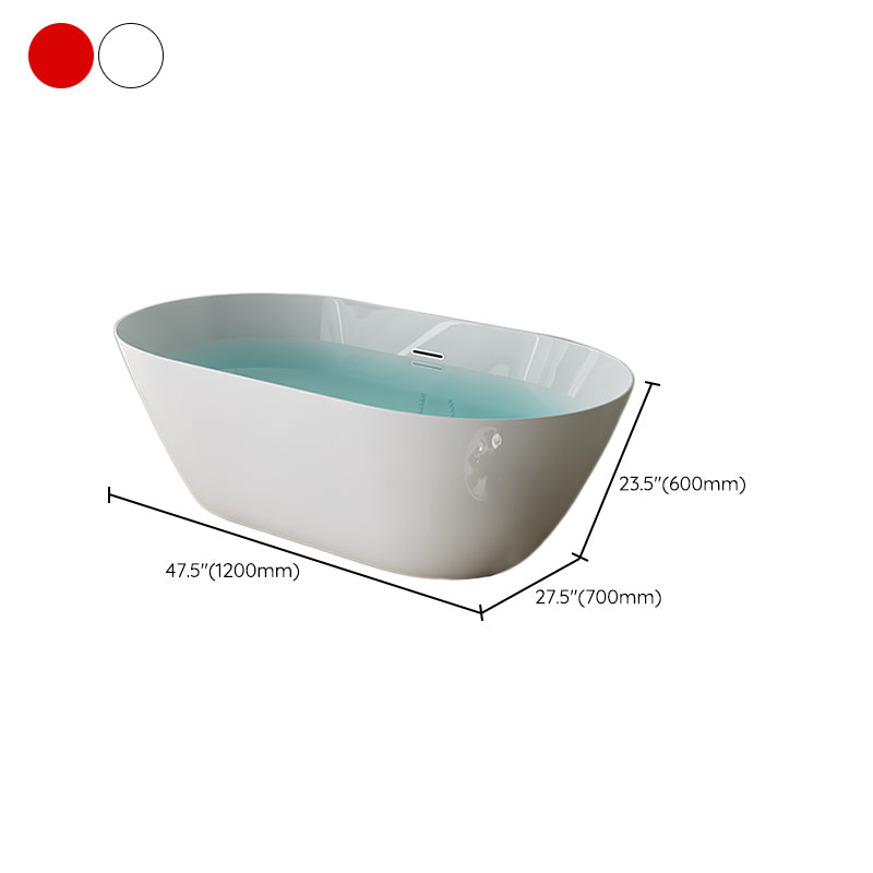 Antique Finish Stand Alone Bathtub Modern Oval Soaking Bath (Faucet not Included) Clearhalo 'Bathroom Remodel & Bathroom Fixtures' 'Bathtubs' 'Home Improvement' 'home_improvement' 'home_improvement_bathtubs' 'Showers & Bathtubs' 7283292