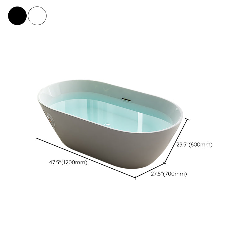 Antique Finish Stand Alone Bathtub Modern Oval Soaking Bath (Faucet not Included) Clearhalo 'Bathroom Remodel & Bathroom Fixtures' 'Bathtubs' 'Home Improvement' 'home_improvement' 'home_improvement_bathtubs' 'Showers & Bathtubs' 7283293