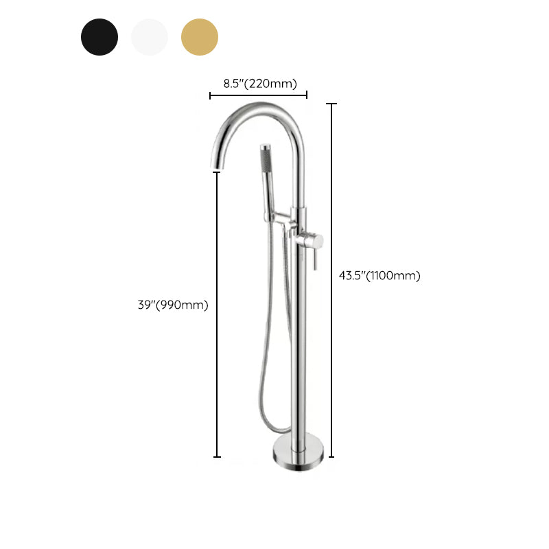 Traditional Floor Mounted Swivel Freestanding Tub Filler Metal Freestanding Faucet Clearhalo 'Bathroom Remodel & Bathroom Fixtures' 'Bathtub Faucets' 'bathtub_faucets' 'Home Improvement' 'home_improvement' 'home_improvement_bathtub_faucets' 7287186