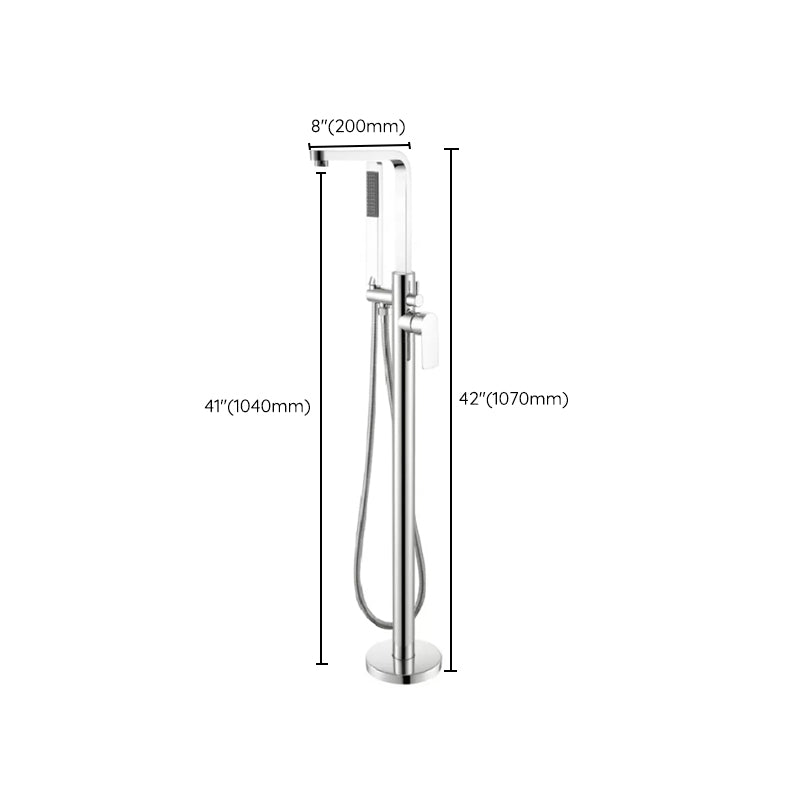 Traditional Floor Mounted Swivel Freestanding Tub Filler Metal Freestanding Faucet Clearhalo 'Bathroom Remodel & Bathroom Fixtures' 'Bathtub Faucets' 'bathtub_faucets' 'Home Improvement' 'home_improvement' 'home_improvement_bathtub_faucets' 7287188