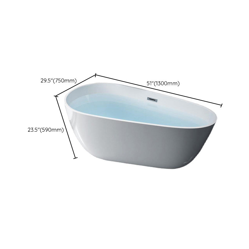Modern Oval Freestanding Bath Acrylic Soaking White Center Bathtub Clearhalo 'Bathroom Remodel & Bathroom Fixtures' 'Bathtubs' 'Home Improvement' 'home_improvement' 'home_improvement_bathtubs' 'Showers & Bathtubs' 7293606