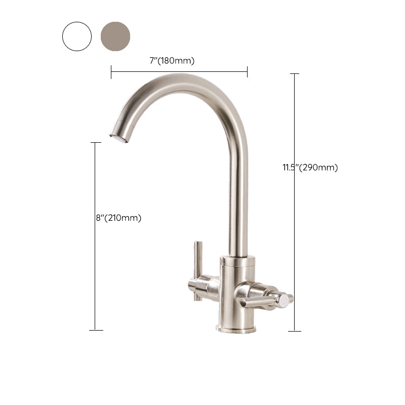 Contemporary Double Handle Kitchen Faucet High Arch Water Filler in Chrome Clearhalo 'Home Improvement' 'home_improvement' 'home_improvement_kitchen_faucets' 'Kitchen Faucets' 'Kitchen Remodel & Kitchen Fixtures' 'Kitchen Sinks & Faucet Components' 'kitchen_faucets' 7297445