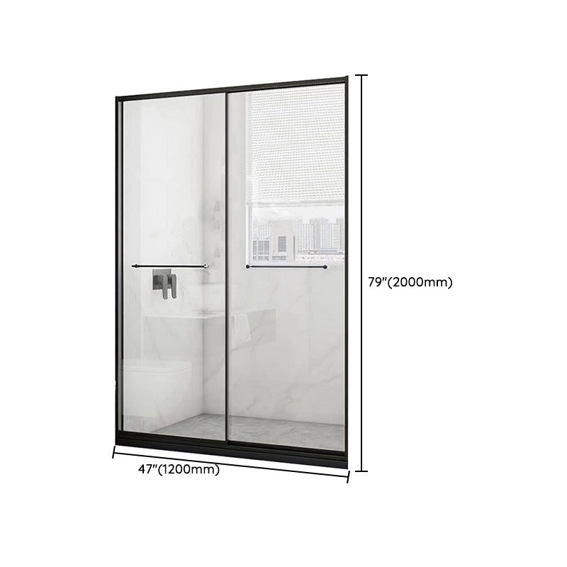 Black Frame Double Sliding Shower Bath Door Transparent Shower Door Clearhalo 'Bathroom Remodel & Bathroom Fixtures' 'Home Improvement' 'home_improvement' 'home_improvement_shower_tub_doors' 'Shower and Tub Doors' 'shower_tub_doors' 'Showers & Bathtubs' 7298031