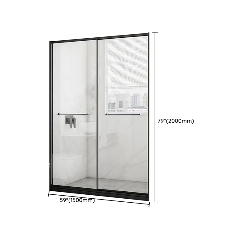 Black Frame Double Sliding Shower Bath Door Transparent Shower Door Clearhalo 'Bathroom Remodel & Bathroom Fixtures' 'Home Improvement' 'home_improvement' 'home_improvement_shower_tub_doors' 'Shower and Tub Doors' 'shower_tub_doors' 'Showers & Bathtubs' 7298035