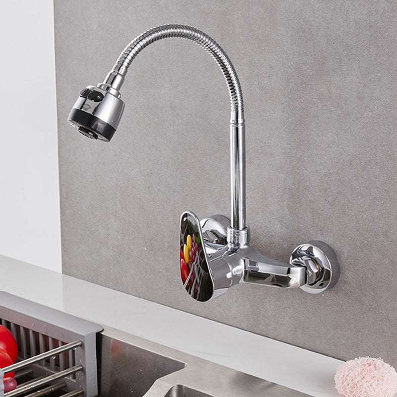 Modern Kitchen Tub Faucet Knob Two Handle Wall Mounted Faucet Universal Faucet Hands Up Clearhalo 'Home Improvement' 'home_improvement' 'home_improvement_kitchen_faucets' 'Kitchen Faucets' 'Kitchen Remodel & Kitchen Fixtures' 'Kitchen Sinks & Faucet Components' 'kitchen_faucets' 7306293