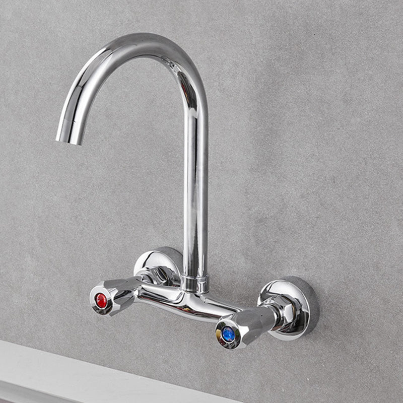 Modern Kitchen Tub Faucet Knob Two Handle Wall Mounted Faucet Small Curved Faucet 2 Handle Faucets Clearhalo 'Home Improvement' 'home_improvement' 'home_improvement_kitchen_faucets' 'Kitchen Faucets' 'Kitchen Remodel & Kitchen Fixtures' 'Kitchen Sinks & Faucet Components' 'kitchen_faucets' 7306300