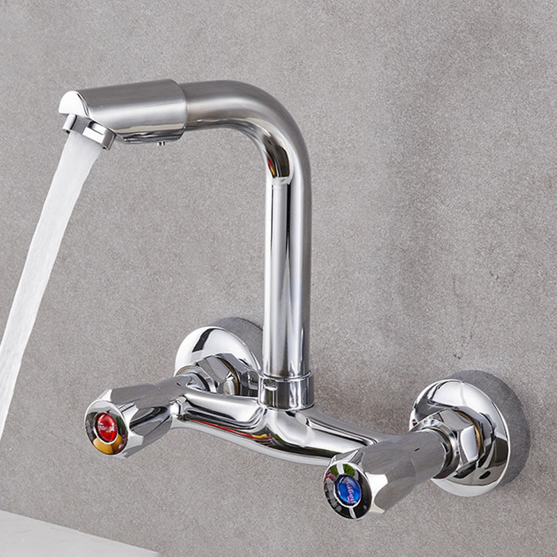 Modern Kitchen Tub Faucet Knob Two Handle Wall Mounted Faucet Turnable Faucet 2 Handle Faucets Clearhalo 'Home Improvement' 'home_improvement' 'home_improvement_kitchen_faucets' 'Kitchen Faucets' 'Kitchen Remodel & Kitchen Fixtures' 'Kitchen Sinks & Faucet Components' 'kitchen_faucets' 7306304