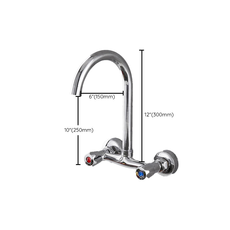 Modern Kitchen Tub Faucet Knob Two Handle Wall Mounted Faucet Clearhalo 'Home Improvement' 'home_improvement' 'home_improvement_kitchen_faucets' 'Kitchen Faucets' 'Kitchen Remodel & Kitchen Fixtures' 'Kitchen Sinks & Faucet Components' 'kitchen_faucets' 7306311