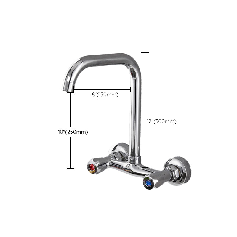 Modern Kitchen Tub Faucet Knob Two Handle Wall Mounted Faucet Clearhalo 'Home Improvement' 'home_improvement' 'home_improvement_kitchen_faucets' 'Kitchen Faucets' 'Kitchen Remodel & Kitchen Fixtures' 'Kitchen Sinks & Faucet Components' 'kitchen_faucets' 7306314